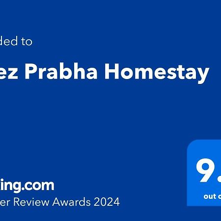 Chez Prabha Homestay ปอนดิเชอรี ภายนอก รูปภาพ